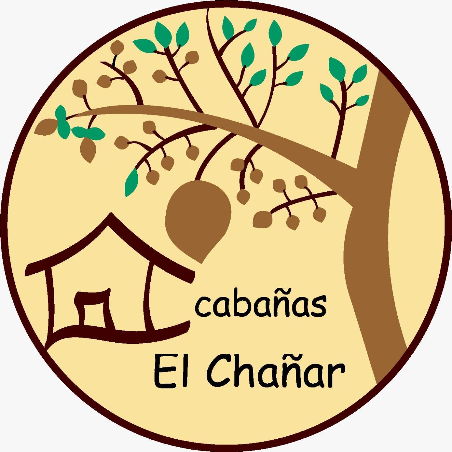 Cabanas El Chanar سان بيدرو دي أتاكاما المظهر الخارجي الصورة